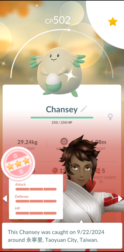 Level 40 Account Featuring Shundo Chansey, Pidgey, and Cottonee