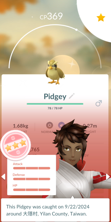 Level 40 Account Featuring Shundo Chansey, Pidgey, and Cottonee