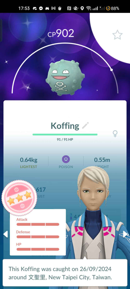 Level 30 Account Featuring Shundo Koffing & Hundo Grimer