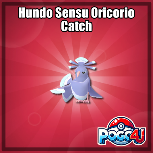 Hundo Sensu Oricorio Catch